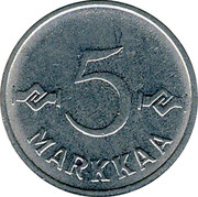 Finland 5 Markkaa 1955 KM# 37a Decimal Coinage 5 MARKKAA coin reverse Finland 5 Markkaa 1955 KM# 37a Decimal Coinage 5 MARKKAA coin reverse