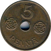 Finland 5 Pennia Hole center 1943 KM# 64.1 5 PENNIÄ coin reverse Finland 5 Pennia Hole center 1943 KM# 64.1 5 PENNIÄ coin reverse