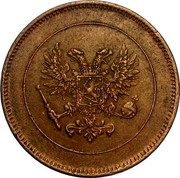 Finland 5 Pennia Nikolai II (Civil War Coinage) 1917 KM# 17 coin obverse Finland 5 Pennia Nikolai II (Civil War Coinage) 1917 KM# 17 coin obverse