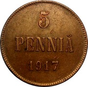 Finland 5 Pennia Nikolai II (Civil War Coinage) 1917 KM# 17 5 PENNIÄ 1917 coin reverse Finland 5 Pennia Nikolai II (Civil War Coinage) 1917 KM# 17 5 PENNIÄ 1917 coin reverse