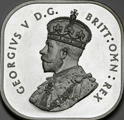 Australia 5 S Kookaburra 1920 Proof X# 1 GEORGIVS V D.G. BRITT:OMN:REX coin obverse