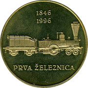 Slovenia 5 Tolarjev First railway in Slovenia 1996 KM# 29 1846 1996 PRVA ŽELEZNICA coin reverse Slovenia 5 Tolarjev First railway in Slovenia 1996 KM# 29 1846 1996 PRVA ŽELEZNICA coin reverse