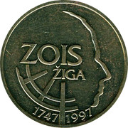 Slovenia 5 Tolarjev Sigmund Zois 1997 KM# 38 ZOIS ŽIGA 1747 1997 coin reverse Slovenia 5 Tolarjev Sigmund Zois 1997 KM# 38 ZOIS ŽIGA 1747 1997 coin reverse