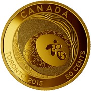 Canada 50 Cents Celebrating Excellence 2015 Proof KM# A1868 CANADA TORONTO 2015 50 CENTS coin reverse Canada 50 Cents Celebrating Excellence 2015 Proof KM# A1868 CANADA TORONTO 2015 50 CENTS coin reverse