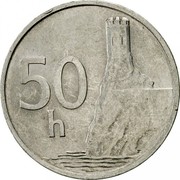 Slovakia 50 Halierov 1993 KM# 15 Republic 50 H coin reverse Slovakia 50 Halierov 1993 KM# 15 Republic 50 H coin reverse