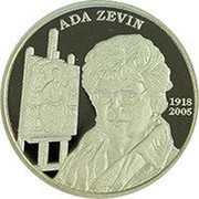 Moldova 50 Lei (Ada Zevin) 2018 Proof ADA ZEVIN 1918-2005 coin reverse Moldova 50 Lei (Ada Zevin) 2018 Proof ADA ZEVIN 1918-2005 coin reverse