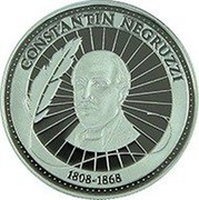 Moldova 50 Lei Constantin Negruzzi 2018 Proof CONSTANTIN NEGRUZZI 1808-1868 coin reverse Moldova 50 Lei Constantin Negruzzi 2018 Proof CONSTANTIN NEGRUZZI 1808-1868 coin reverse