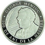 Moldova 50 Lei George Meniuc 2018 Proof GEORGE MENIUC 100 DE ANI DE LA NAȘTERE coin reverse Moldova 50 Lei George Meniuc 2018 Proof GEORGE MENIUC 100 DE ANI DE LA NAȘTERE coin reverse