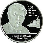 Moldova 50 Lei Ivan Mocan 2018 Proof 100 DE ANI DE LA NAȘTERE IVAN MOCAN 1918 -1997 coin reverse Moldova 50 Lei Ivan Mocan 2018 Proof 100 DE ANI DE LA NAȘTERE IVAN MOCAN 1918 -1997 coin reverse