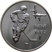 Finland 50 Markkaa World Ice Hockey Championship Games 1982 K-T KM# 60 MM 1982 coin reverse Finland 50 Markkaa World Ice Hockey Championship Games 1982 K-T KM# 60 MM 1982 coin reverse