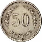 Finland 50 Pennia 1940 S KM# 26 Decimal Coinage 50 PENNIÄ coin reverse Finland 50 Pennia 1940 S KM# 26 Decimal Coinage 50 PENNIÄ coin reverse