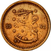 Finland 50 Pennia 1942 S KM# 26a Decimal Coinage DATE coin obverse Finland 50 Pennia 1942 S KM# 26a Decimal Coinage DATE coin obverse