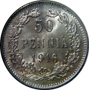 Finland 50 Pennia Crowned eagle 1916 S KM# 2.2 50 PENNIÄ DATE coin reverse