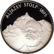 Slovenia 500 Tolarjev Aljaz Tower 1995 Proof KM# 27 ALJAŽEV STOLP - 1895 coin reverse Slovenia 500 Tolarjev Aljaz Tower 1995 Proof KM# 27 ALJAŽEV STOLP - 1895 coin reverse