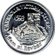 Slovenia 500 Tolarjev Battle of Sisek 1993 Proof KM# 10 CARNIOLIÆ VICTORIA SISEK 1593 ADAM PL. RAVBAR coin reverse