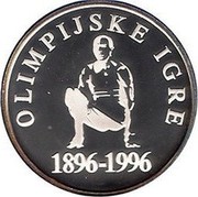 Slovenia 500 Tolarjev Olympic Centennial 1996 Proof KM# 36 OLIMPIJSKE IGRE 1896 - 1996 coin reverse Slovenia 500 Tolarjev Olympic Centennial 1996 Proof KM# 36 OLIMPIJSKE IGRE 1896 - 1996 coin reverse