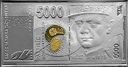 Slovakia 5000 Korun Milan Rastislav Stefanik 2003 Proof KM# 73 coin obverse