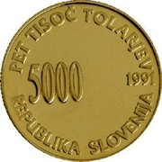 Slovenia 5000 Tolarjev 1st Anniversary of Independence (Bird's beak at center of spiral) 1991 Proof KM# 2 PET TISOČ TOLARJEV 5000 1991 REPUBLIKA SLOVENIJA coin obverse Slovenia 5000 Tolarjev 1st Anniversary of Independence (Bird's beak at center of spiral) 1991 Proof KM# 2 PET TISOČ TOLARJEV 5000 1991 REPUBLIKA SLOVENIJA coin obverse
