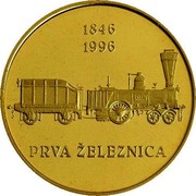 Slovenia 5000 Tolarjev First Railway in Slovenia 1996 Proof KM# 31 1846 1996 PRVA ŽELEZNICA coin reverse