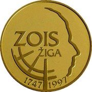 Slovenia 5000 Tolarjev Sigmund Zois 1997 Proof KM# 40 ZOIS ŽIGA 1747 1997 coin reverse Slovenia 5000 Tolarjev Sigmund Zois 1997 Proof KM# 40 ZOIS ŽIGA 1747 1997 coin reverse