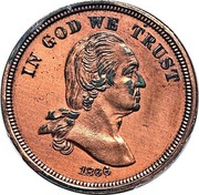 USA 5c. (Nickel (Pattern)) IN GOD WE TRUST *YEAR* coin obverse USA 5c. (Nickel (Pattern)) IN GOD WE TRUST *YEAR* coin obverse