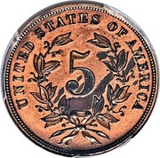 USA 5c. (Nickel (Pattern)) UNITED STATES OF AMERICA 5 coin reverse USA 5c. (Nickel (Pattern)) UNITED STATES OF AMERICA 5 coin reverse