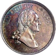 USA 5c. (Pattern Nickel) IN GOD WE TRUST *YEAR* coin obverse USA 5c. (Pattern Nickel) IN GOD WE TRUST *YEAR* coin obverse