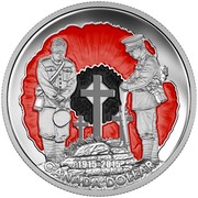 Canada Dollar In Flanders Fields 2015 Proof KM# 1853 1915-2015 CANADA DOLLAR coin reverse Canada Dollar In Flanders Fields 2015 Proof KM# 1853 1915-2015 CANADA DOLLAR coin reverse
