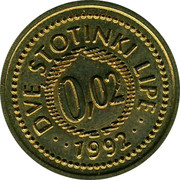Slovenia Dve Stotinki Lipe 1992 UNC X# Tn11 Standart Coinage DVE STOTINKI LIPE 0,02 1992 coin reverse Slovenia Dve Stotinki Lipe 1992 UNC X# Tn11 Standart Coinage DVE STOTINKI LIPE 0,02 1992 coin reverse