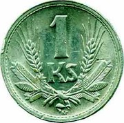 Slovakia Koruna 1945 KM# 6 Republic (1939-1945) 1 KS coin reverse Slovakia Koruna 1945 KM# 6 Republic (1939-1945) 1 KS coin reverse