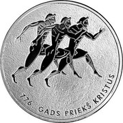 Latvia Lats 100 years in Olympic Games 2012 Proof KM# 128 776. GADS PRIEKŠ KRISTUS coin reverse Latvia Lats 100 years in Olympic Games 2012 Proof KM# 128 776. GADS PRIEKŠ KRISTUS coin reverse