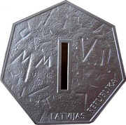 Latvia Lats Coin of Digits 2007 Proof KM# 84 MM VII LATVIJAS REPUBLIKA coin reverse Latvia Lats Coin of Digits 2007 Proof KM# 84 MM VII LATVIJAS REPUBLIKA coin reverse