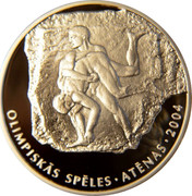 Latvia Lats Greco-Roman wrestling 2002 Proof KM# 57 OLIMPISKAS SPELES ATENAS 2004 coin reverse Latvia Lats Greco-Roman wrestling 2002 Proof KM# 57 OLIMPISKAS SPELES ATENAS 2004 coin reverse