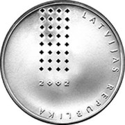 Latvia Lats National Library of Latvia 2002 Proof KM# 55 LATVIJAS NACIONĀLĀ BIBLIOTĒKA 1 LATS coin reverse Latvia Lats National Library of Latvia 2002 Proof KM# 55 LATVIJAS NACIONĀLĀ BIBLIOTĒKA 1 LATS coin reverse