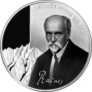 Latvia Lats Rainis 2005 Proof KM# 68 VIENMĒR VIENS UN PATS... RAINIS coin reverse Latvia Lats Rainis 2005 Proof KM# 68 VIENMĒR VIENS UN PATS... RAINIS coin reverse