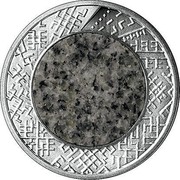 Latvia Lats Stone coin 2011 Proof KM# 126 coin reverse