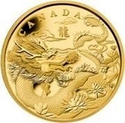 Canada 10 Dollars Year of the Dragon 2012 Proof KM# 1282 CANADA coin reverse Canada 10 Dollars Year of the Dragon 2012 Proof KM# 1282 CANADA coin reverse