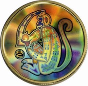 Canada 150 Dollars Year of the Monkey 2004 KM# 614 coin reverse Canada 150 Dollars Year of the Monkey 2004 KM# 614 coin reverse