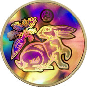 Canada 150 Dollars Year of the Rabbit - Hologram Coin 2011 KM# 1053 - coin reverse Canada 150 Dollars Year of the Rabbit - Hologram Coin 2011 KM# 1053 - coin reverse