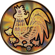 Canada 150 Dollars Year of the Rooster 2005 KM# 568 - coin reverse Canada 150 Dollars Year of the Rooster 2005 KM# 568 - coin reverse