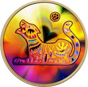 Canada 150 Dollars Year of the Tiger 2010 KM# 979 - coin reverse Canada 150 Dollars Year of the Tiger 2010 KM# 979 - coin reverse