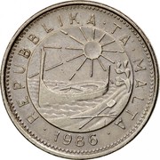 Malta 10 Cents 1986 Proof KM# 76 Reform Coinage REPUBLIKA TA' MALTA 1986 coin obverse Malta 10 Cents 1986 Proof KM# 76 Reform Coinage REPUBLIKA TA' MALTA 1986 coin obverse