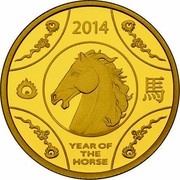 Australia 10 Dollars Year of the Horse 2014 YEAR OF THE HORSE 2014 coin reverse Australia 10 Dollars Year of the Horse 2014 YEAR OF THE HORSE 2014 coin reverse
