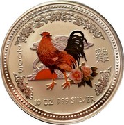 Australia 10 Dollars Year of the Rooster - Colorized 2005 2005 10 OZ 999 SILVER coin reverse