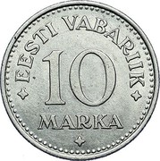 Estonia 10 Marka 1925 KM# 4 Republic Coinage EESTI VABARIIK 10 MARKA coin reverse