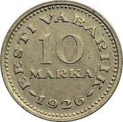 Estonia 10 Marka 1926 Most of this issue was melted down; Not released to circulation KM# 8 Republic Coinage EESTI VABARIIK 10 MARKA 1926 coin reverse