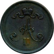 Finland 10 Pennia Alexander II Small letters 1876 KM# 5.2 A II coin obverse Finland 10 Pennia Alexander II Small letters 1876 KM# 5.2 A II coin obverse