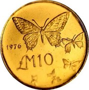 Malta 10 Pounds Swallowtail butterfly 1976 KM# 42 LM10 1976 coin reverse Malta 10 Pounds Swallowtail butterfly 1976 KM# 42 LM10 1976 coin reverse
