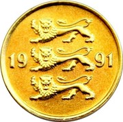 Estonia 10 Senti 1991 KM# 22 Standard Coinage coin obverse Estonia 10 Senti 1991 KM# 22 Standard Coinage coin obverse