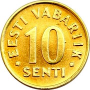 Estonia 10 Senti 1991 KM# 22 Standard Coinage EESTI VABARIIK 10 • SENTI • coin reverse Estonia 10 Senti 1991 KM# 22 Standard Coinage EESTI VABARIIK 10 • SENTI • coin reverse